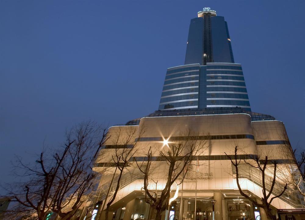 Sheraton Nanjing Kingsley Hotel & Towers Dış mekan fotoğraf