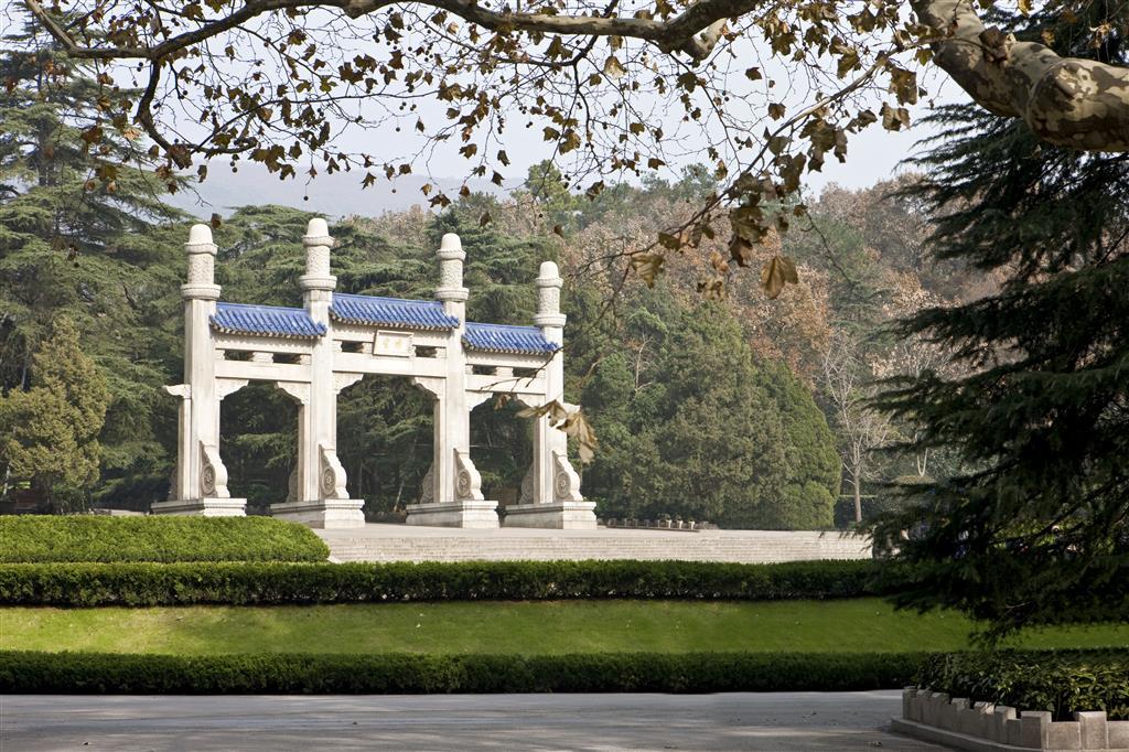 Sheraton Nanjing Kingsley Hotel & Towers Dış mekan fotoğraf